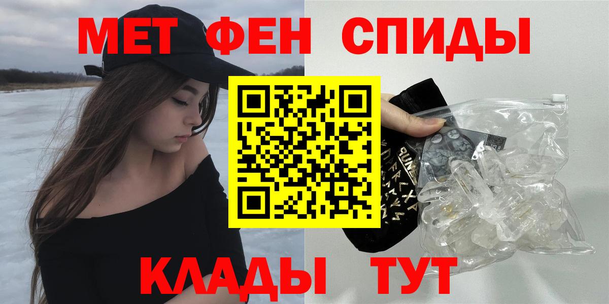 АМФ 97% Костомукша