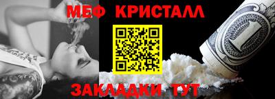 мдпв Волгодонск