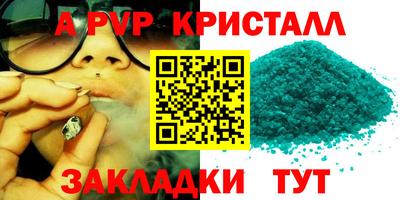 мдпв Волгодонск