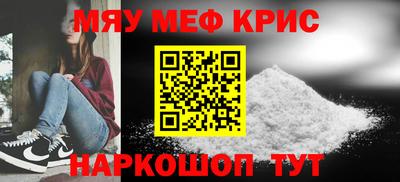 мдпв Волгодонск