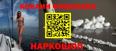 стаф Волжский