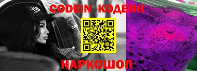 стаф Волжский