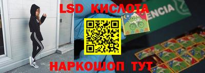 мдпв Волгодонск