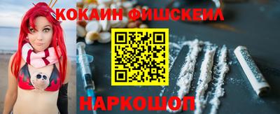 стаф Волжский
