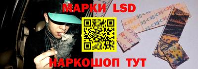 мдпв Волгодонск