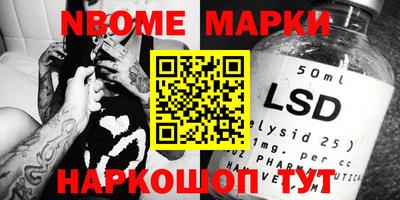 мдпв Волгодонск