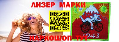 стаф Волжский