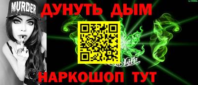 стаф Волжский