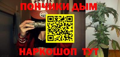 стаф Волжский