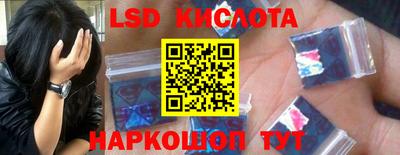 мдпв Волгодонск