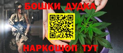 мдпв Волгодонск