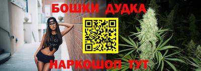 спиды Волжск