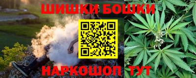 спиды Волжск