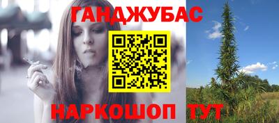 спиды Волжск