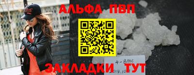мдпв Волгодонск