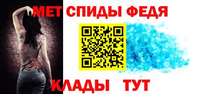 стаф Волжский