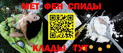 стаф Волжский
