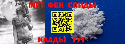 мдпв Волгодонск