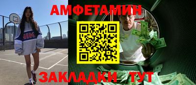 мдпв Волгодонск