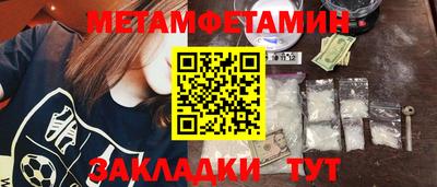 мдпв Волгодонск