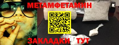мдпв Волгодонск