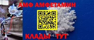 мдпв Волгодонск