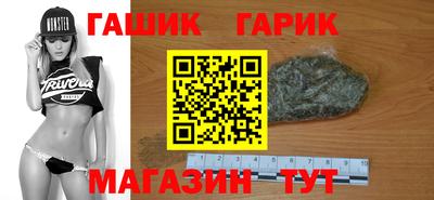 стаф Волжский