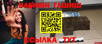 мдпв Волгодонск