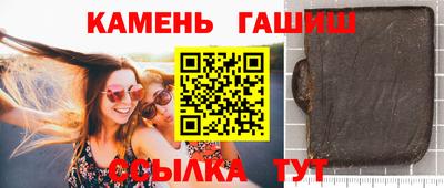 спиды Волжск