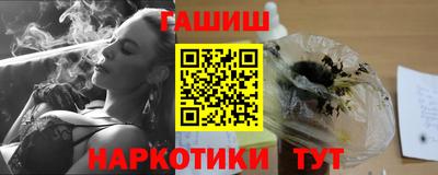 спиды Волжск
