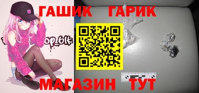спиды Волжск