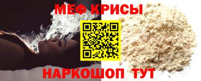спиды Волжск
